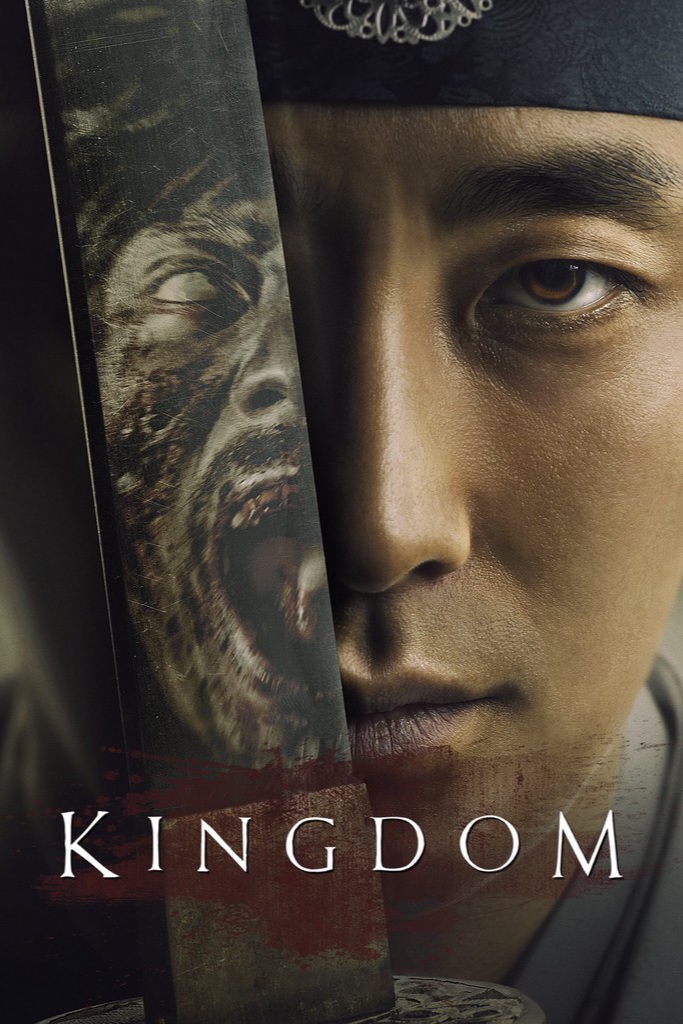 A promotional poster for the Netflix series Kingdom shows a close-up of a Joseon-era man's face, with a sword blade held in front of him. A reflection of a snarling, decaying zombie is visible in the polished steel of the blade—an image as gripping as streaming Kingdom on Croatia IPTV.
